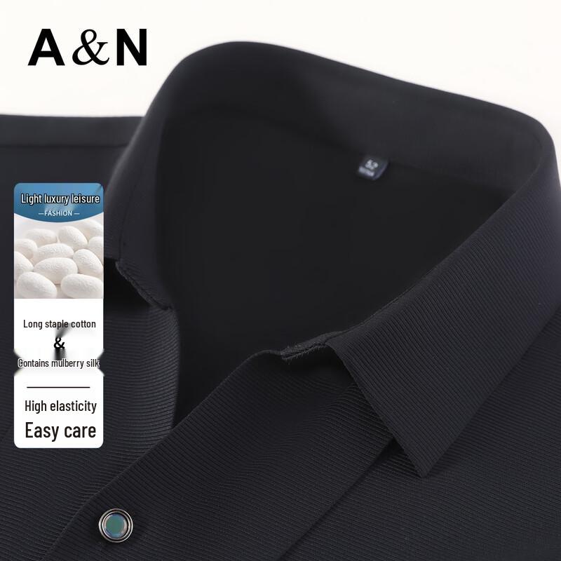 Men s Luxury Silk Blend Four-Way Stretch Cooling Polo T-Shirt L