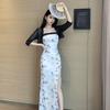 Vintage Floral Print Knit Dress With Side Slit For Summer Casual Wear