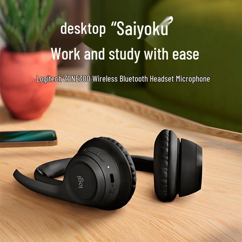 

Бездротова Bluetooth-гарнітура Logitech Zone300