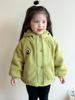 Girls' Quilted Fleece-Lined Winter Cotton Jacket - Trendy Children's Fashion Coat.