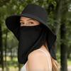 Solid Color Shawl Mask Hat Wide-Brimmed Neck Protection Cap Windproof Rope Picking Tea Hat  Summer