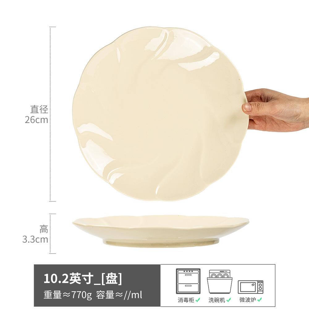 Нежная тарелка с цветами Минималистичная тарелка Бытовая посуда Инвентарь Тарелка в форме сердца Ресторанная тарелка Посуда Западная тарелка