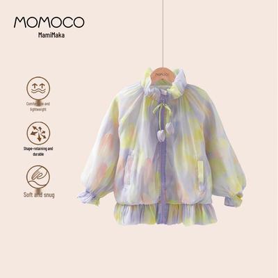 MOMOCO Mädchen Jacke Herbst 2025 mit durchgehendem Print