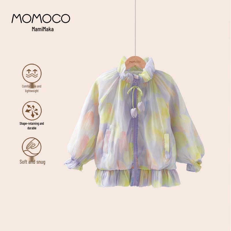 MOMOCO Girls' 2025 Autumn Full Print Jacket