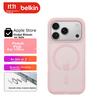 BELKIN IPhone 17 Pro Case, Apple 17 Pro Full Coverage Magnetic Phone Case, Pink Semi-Transparent Phone Protective Cover