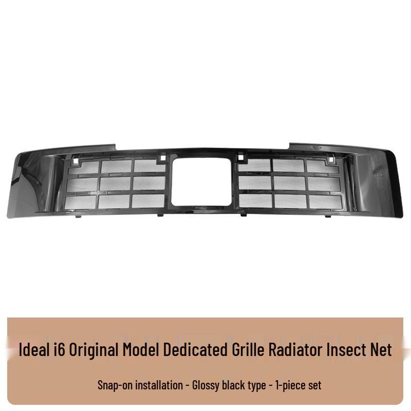 Ideal I6 Front Grille Water Tank Clip-On Protective Cover with Insect and Catkin Modification