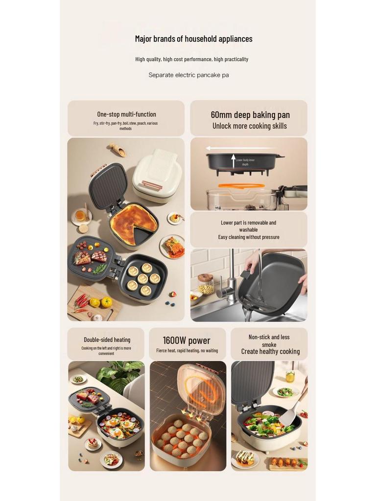 Multifunctional Non-stick Electric Griddle & BBQ Pan with Detachable Parts
