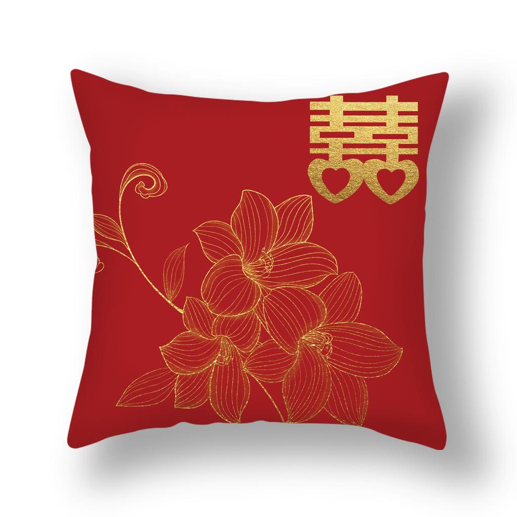 New Chinese Style Happy Character Pillow, Wedding Red Pillow, Pair of Wedding Bedside Pillows, Short Plush Sofa Pillows