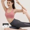 Lonsa High-Impact Sports Bra Yoga Vest