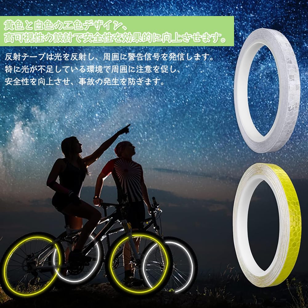 BOCAIDHK Reflective Tape, Fluorescent, Luminous Warning Tape, Reflective Sticker, Width