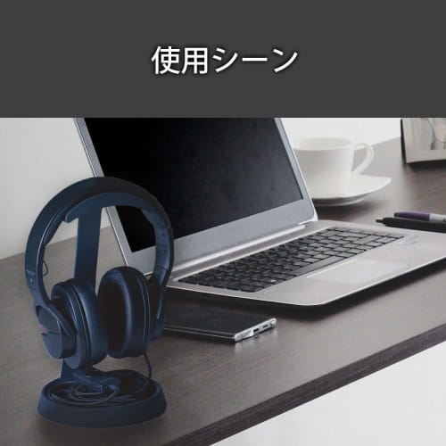 ELECOM Headphone Stand T-shaped Black HP-DSTBK