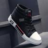 Breathable Soft Sole Men's Casual Sports Shoes Korean Fashion Student Jogging Shoes Youth Board Shoes 2025