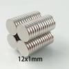 10/20/50pcs 12x1mm Ultra-Thin Large Round Magnets, Wide Surface Disc Magnets for Magnetic Gaskets, Sensors