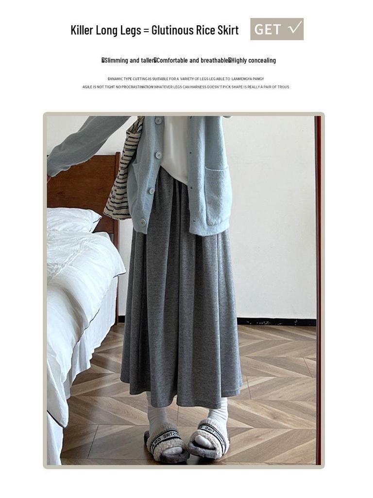 Deep Gray Early Autumn A-Line High-Waisted Skirt: Women's Casual Draping Slimming Skirt