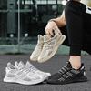 Men's Sneakers Breathable Outdoor Men's Sports Shoes for Men Lightweight Sneakers for Men Comfortable Athletic Training Footwear