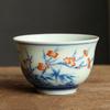 1 Pc Chinese Tradition Handmade Ceramic Tea Cup Exquisite Hand Painted Peach Pattern Tea Bowl Tea Set Porcelain Teacup 70ml