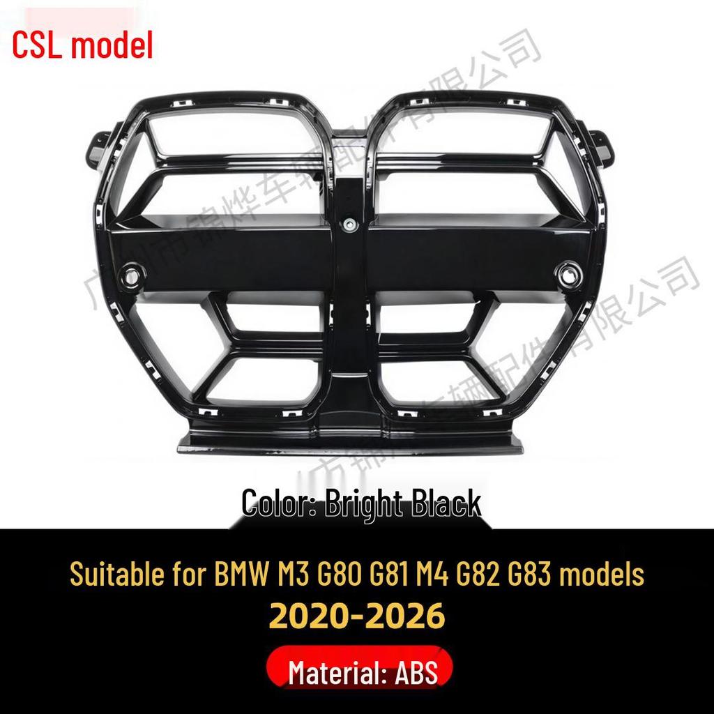 BMW M3/M4 G8X (2020-2026) CS Style Grille Front Bumper Air Intake