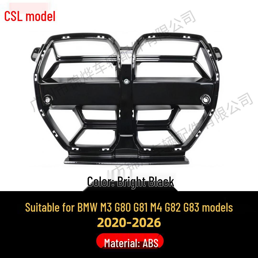 BMW M3/M4 G8X (2020-2026) CS stila