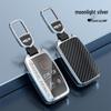 Metal Key Case for Land Rover Range Rover, Freelander, Discovery 5, Defender, Velar Cars.