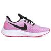 Nike Air Zoom Pegasus 35 'Hyper Pink' Women's 942855-406