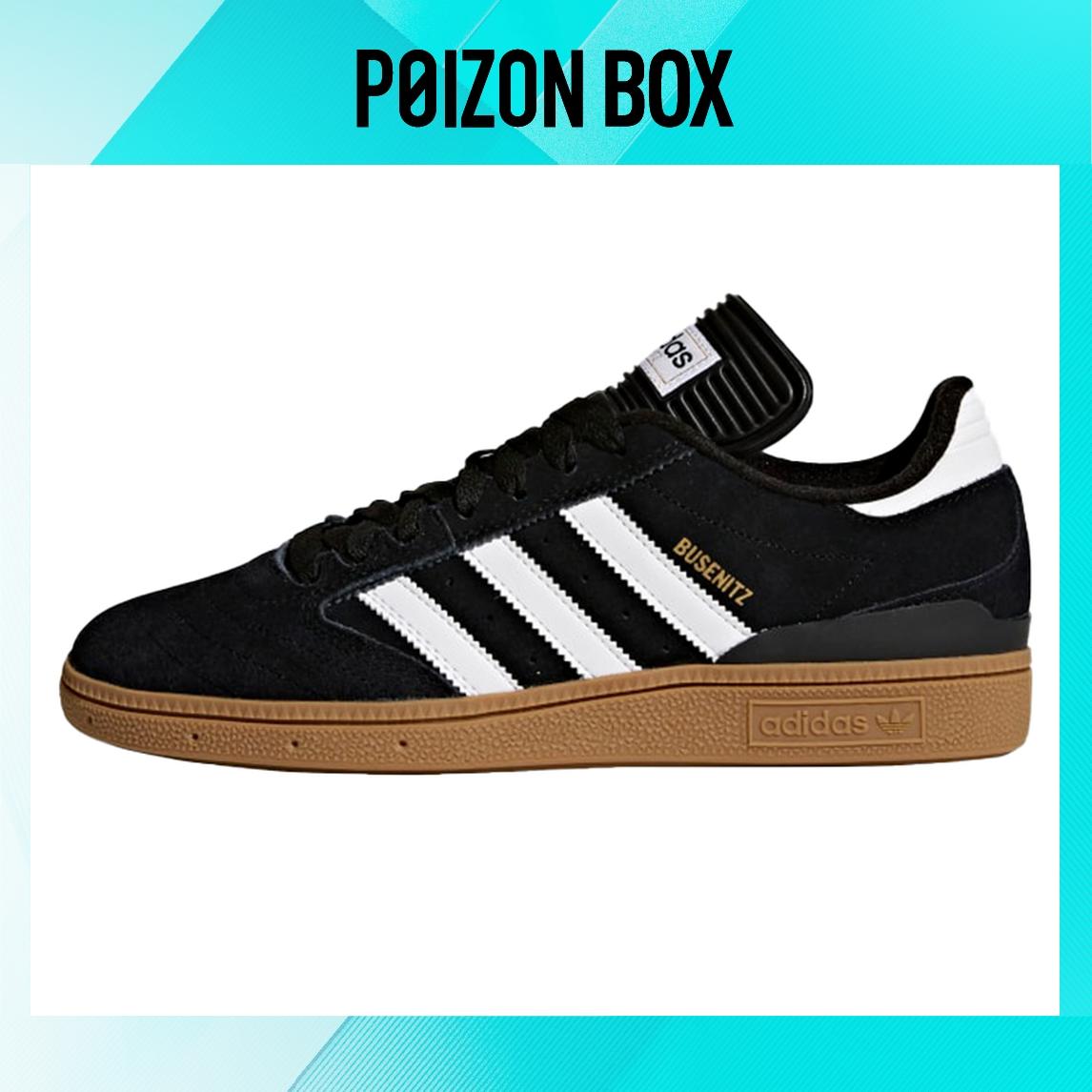 

кроссовки adidas originals Busenitz Pro Black White Gum G48060