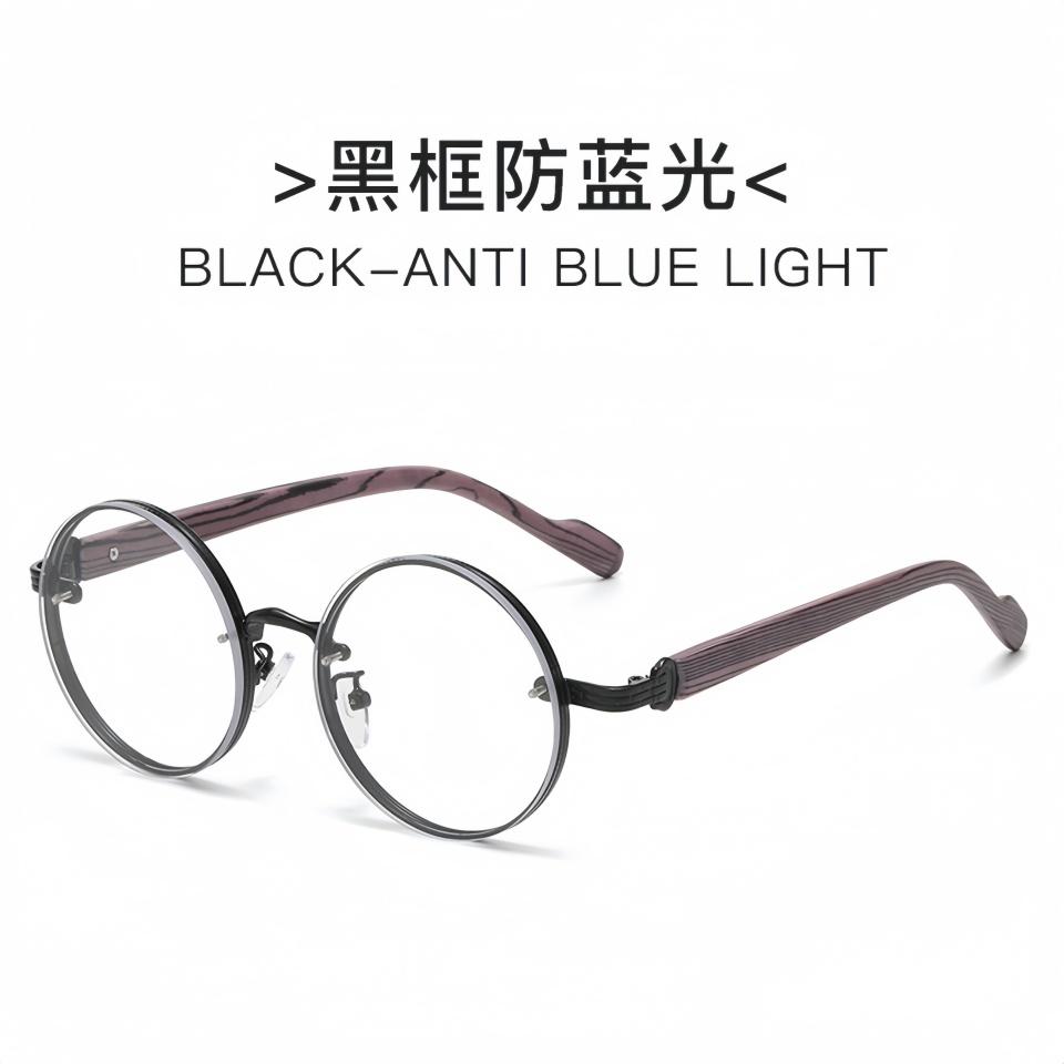 Retro Metal Circular Frame Wood Grain Temple  Unisex Outdoor Driving Sunscreen Sunglasses Optical Prescription Eyeglass Frame