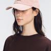 Marieclaire Marie Small Logo Ball Cap (MAFCHT01NPK)