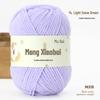 Meng Xiaobei Matte Chenille Yarn for Knitting: Handmade Doll Pendant, Scarf, Hat.
