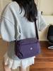 Minimalist Nylon Crossbody Bag With Zipper For Daily Casual Wear