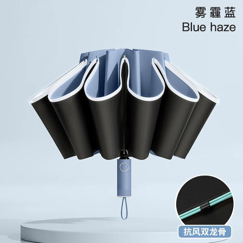 Automatic Umbrella Buckle Rain and Rain Dual-Use Female plus Size Thickened Reinforcement Male Sunshade Student Sun Protection UV
