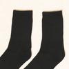 DaiSo Men S Ribbed Mid Thigh SockS Black 4 pairS