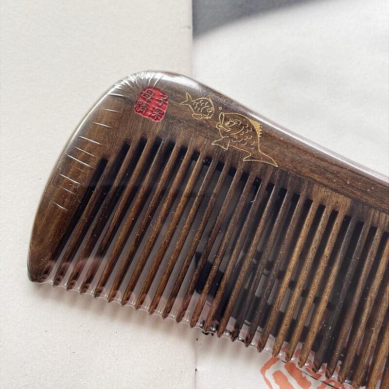 Tan Mujiang Mutter-Kind Liebe Holzkamm Geschenkset