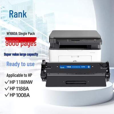 Gezhige W1660A Schwarze Trommelkartusche mit hoher Kapazität für HP Drucker