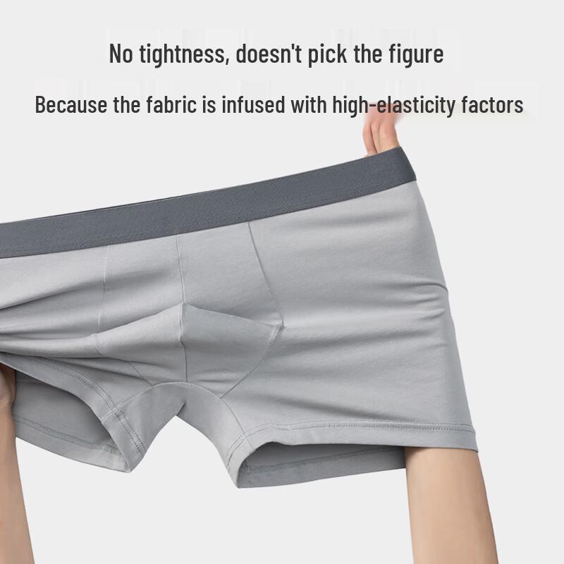Jing Shu Mian Men's 10A Antibacterial Cotton Boxer Briefs
