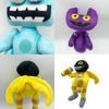 Wubbox Plush My Singing Monsters Character Stuffed Toy