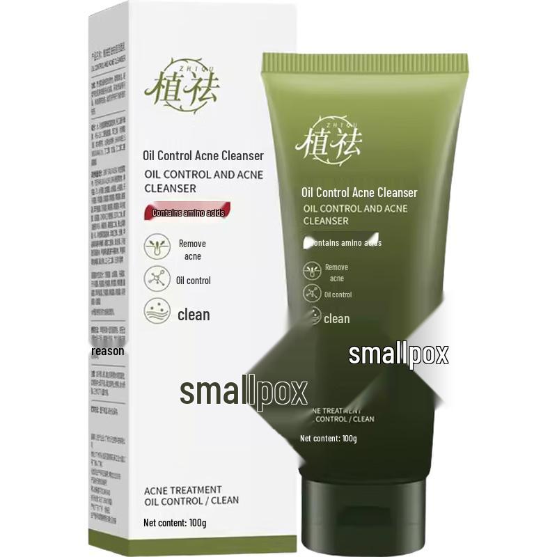 

Zhi Qu Аминокислотная Салициловая Кислота Очищающее средство от прыщей