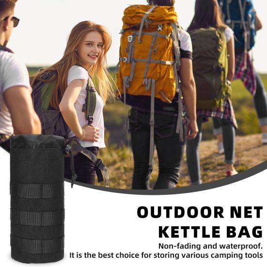 Husă tactică pentru sticle de apă, suport pentru sticle de apă sport, cu șnur deschis în partea de sus și plasă de jos, atașat la centura de rucsac, vestă