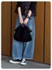 Retro High-Waisted Wide-Leg Jeans for Women - Slimming Petite Nine-Point Straight-Leg Pants