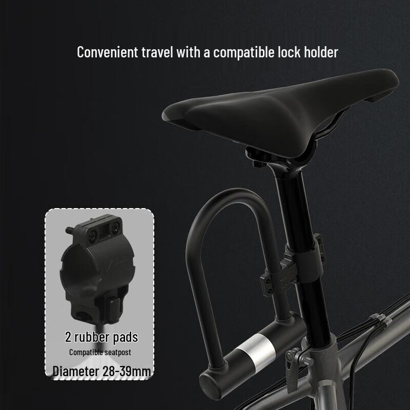Jingdong JZ U-Type Bicycle Lock