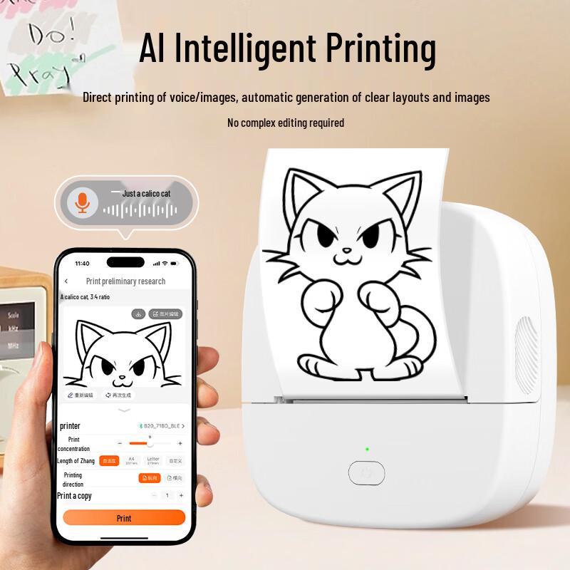 Qirui B20 Portable Smart Thermal Printer CN plug (adapter included)