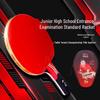 Double Fish 2-Star Middle School Standard Table Tennis Racket