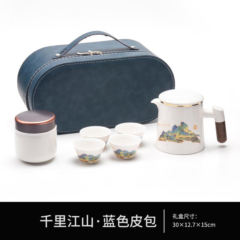 Ceramic Kuaike Cup One Pot Four Cups Outdoor Portable Travel Kung Fu Tea Set Gift Order