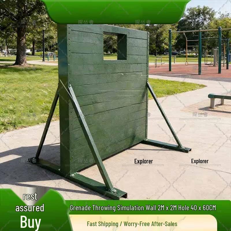 Tancongzhe Outdoor Tactical Training Equipment