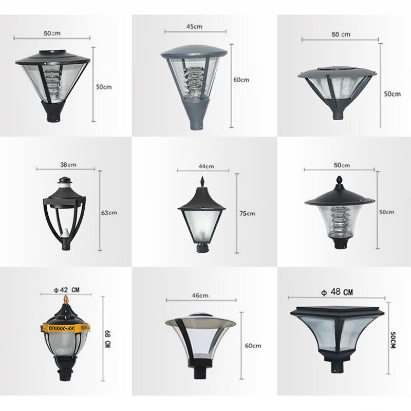 Rainproof LED Street Light Cover