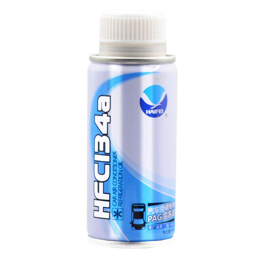 Automotive Air Conditioning Compressor Refrigeration Oil Efficient And Dedicated For Car Truck Air Conditioning Car Styling Q8Y9