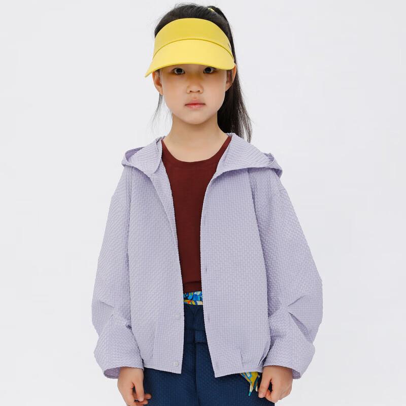 Na Ju Kids Bubble Grid Hooded Jacket 140 cm