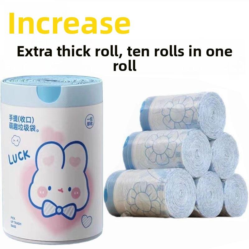 Синее Сердце Кролик Шнурок Милый Мультяшный Домашний Кухонный Ручной Толстый Печатный Мусорный Пакет 100 bags per roll