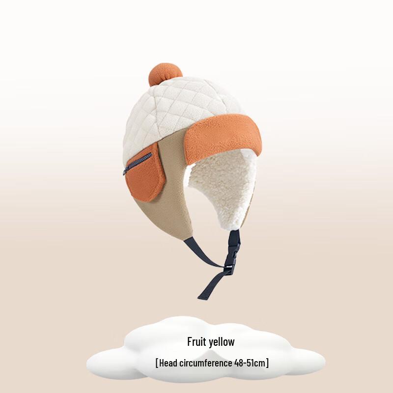 Детская зимняя шапка-ушанка GuTeng из утолщенной овечьей шерсти