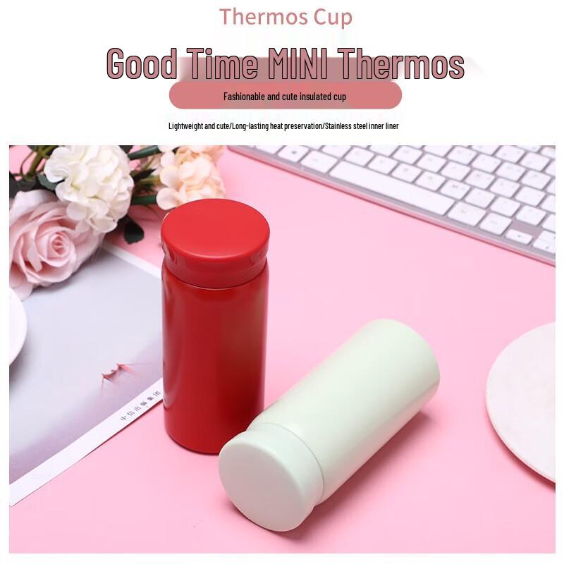 Xinke Compact Portable Stainless Steel Insulated Mug