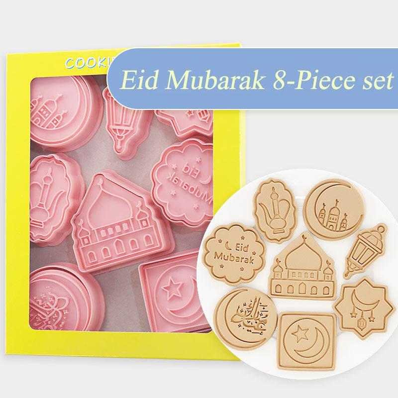 Eid Mubarak Biscuit Mold Ramadan Kareem Decoration Cookie Cutter Set 2024 Islamic Muslim Festival Party Supplies Baking Tools